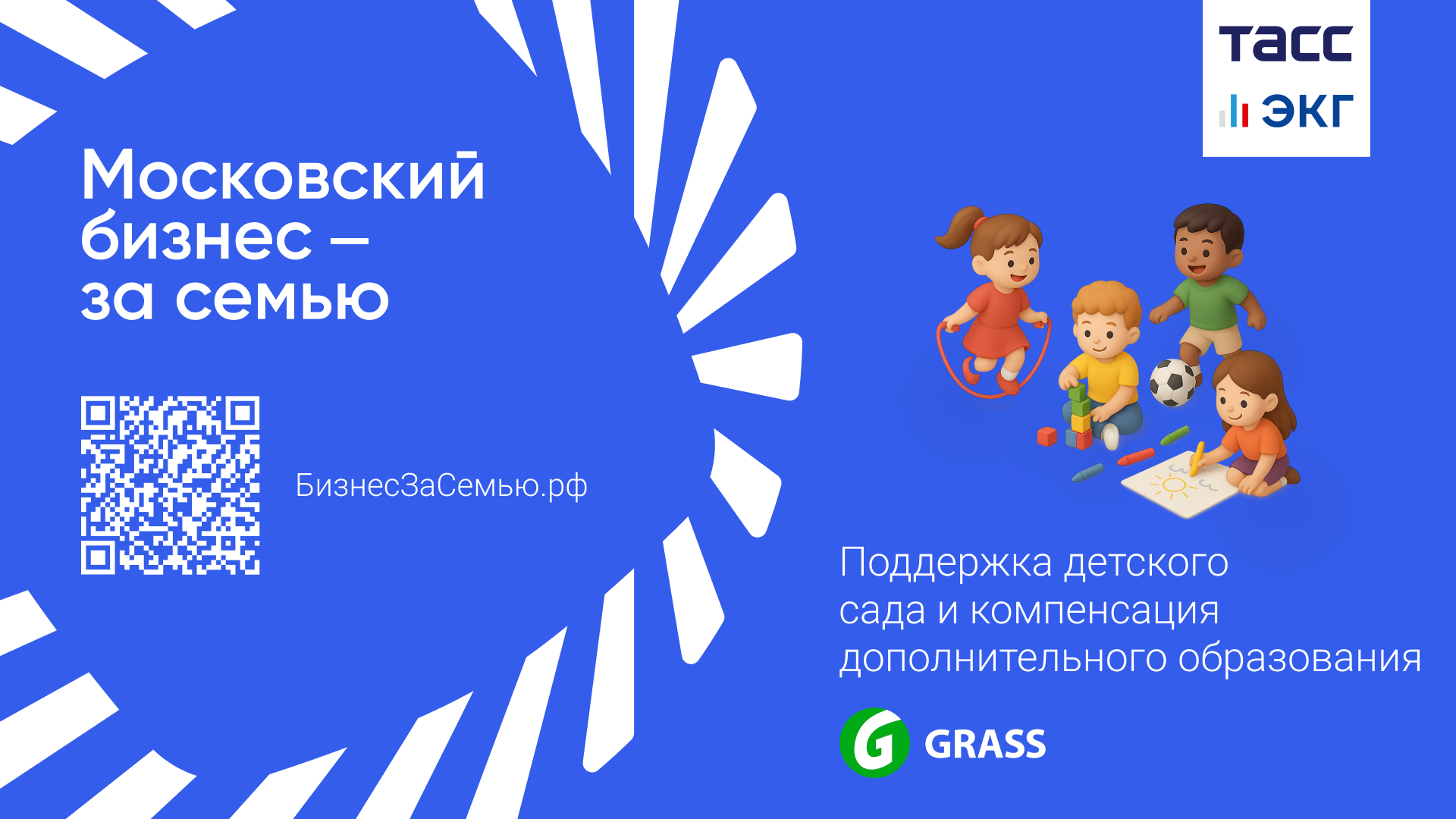 Татьяна 2/Татьяна_26_1/IMG_1059.png